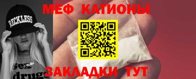 круглые Будённовск