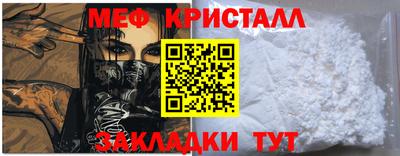дистиллят марихуана Бугуруслан