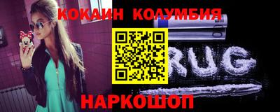 дистиллят марихуана Бугуруслан