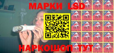 дистиллят марихуана Бугуруслан