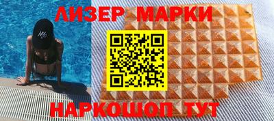 круглые Будённовск