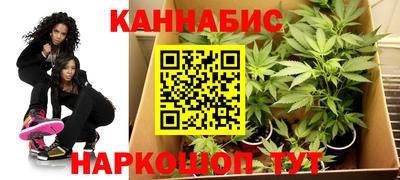меф VHQ Бузулук