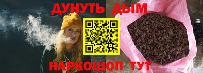 круглые Будённовск