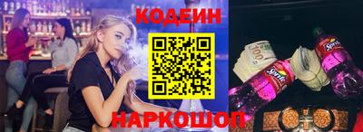 меф VHQ Бузулук