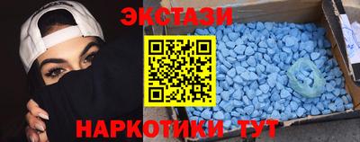 круглые Будённовск