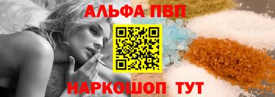 дистиллят марихуана Бугуруслан