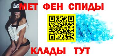 дистиллят марихуана Бугуруслан