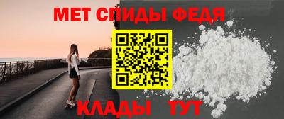 дистиллят марихуана Бугуруслан