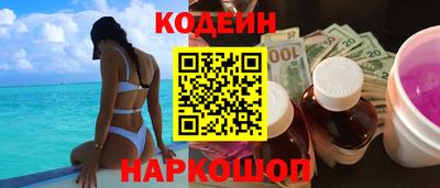 круглые Будённовск