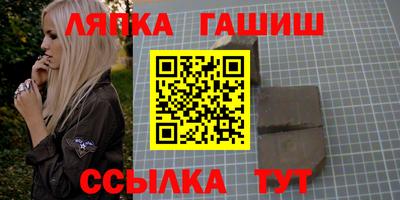 круглые Будённовск