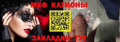 круглые Будённовск