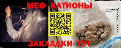дистиллят марихуана Бугуруслан